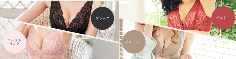 ���e�O�Ȉ�I�X�X�� �i�C�g�u��  MediCouture(���f�B�N�`���[���j���T�C�g